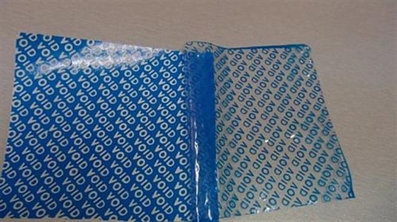 防偽標(biāo)簽