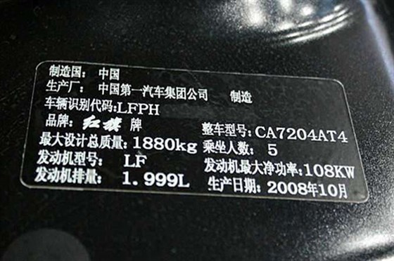 耐高溫不干膠標(biāo)簽