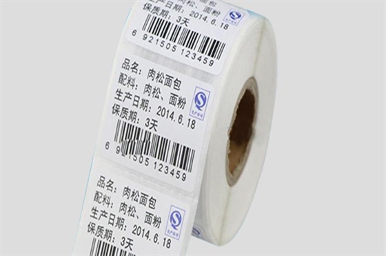 食品不干膠標(biāo)簽