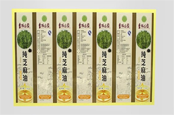 食品不干膠標(biāo)簽