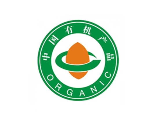 中國有機(jī)產(chǎn)品標(biāo)識