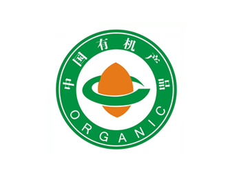 中國(guó)有機(jī)產(chǎn)品標(biāo)識(shí)