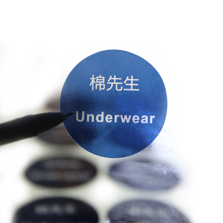 透明標(biāo)簽