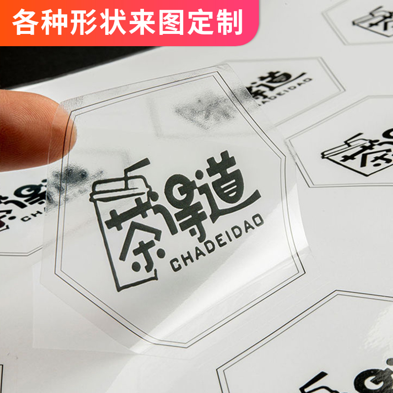 透明標(biāo)簽