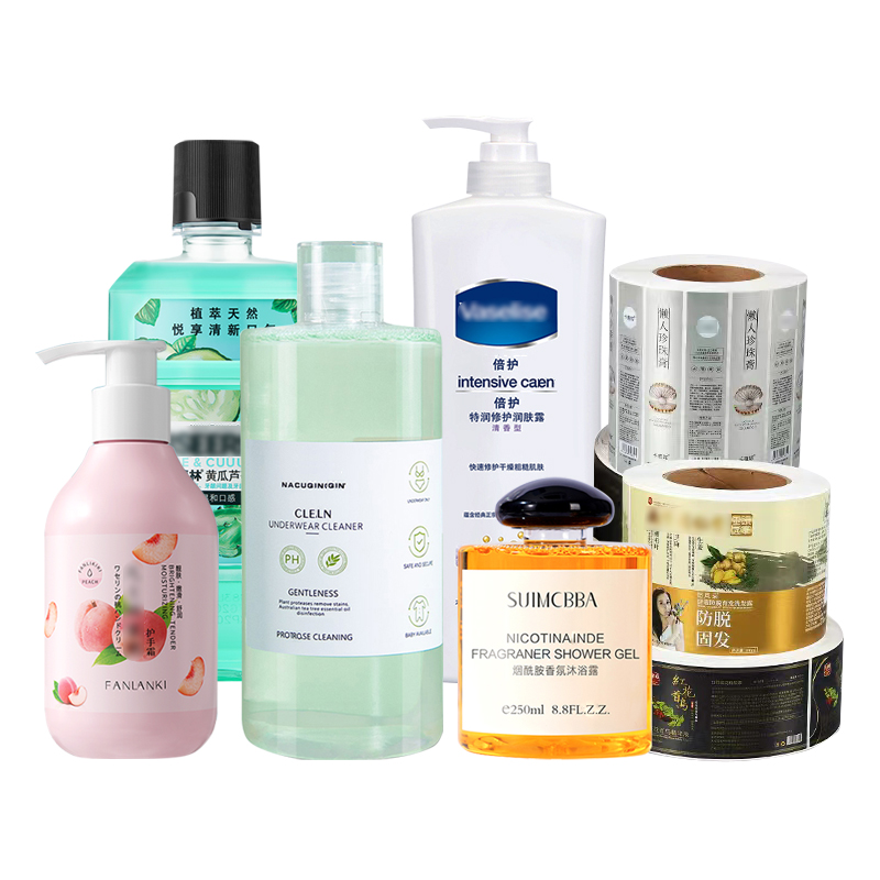 日化標簽 洗發水標簽 洗手液標簽 洗衣液標簽 化妝品標簽